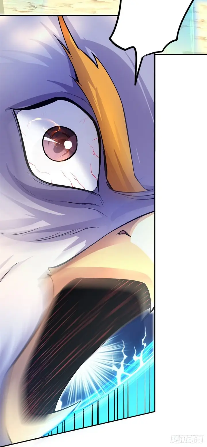 image-komik-with-a-sword-domain-i-can-become-the-sword-saint-chapter-6-6/30