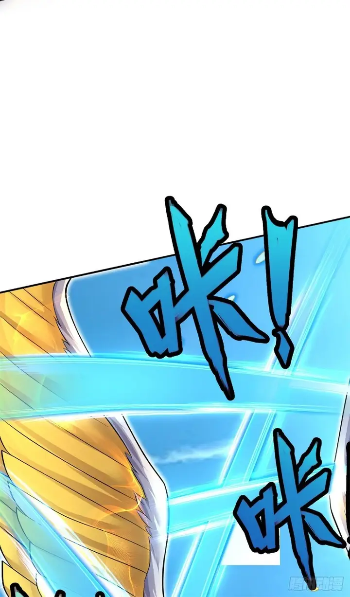 image-komik-with-a-sword-domain-i-can-become-the-sword-saint-chapter-6-7/30
