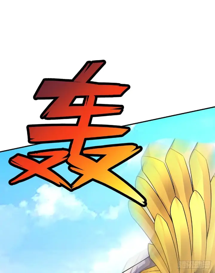 image-komik-with-a-sword-domain-i-can-become-the-sword-saint-chapter-6-11/30