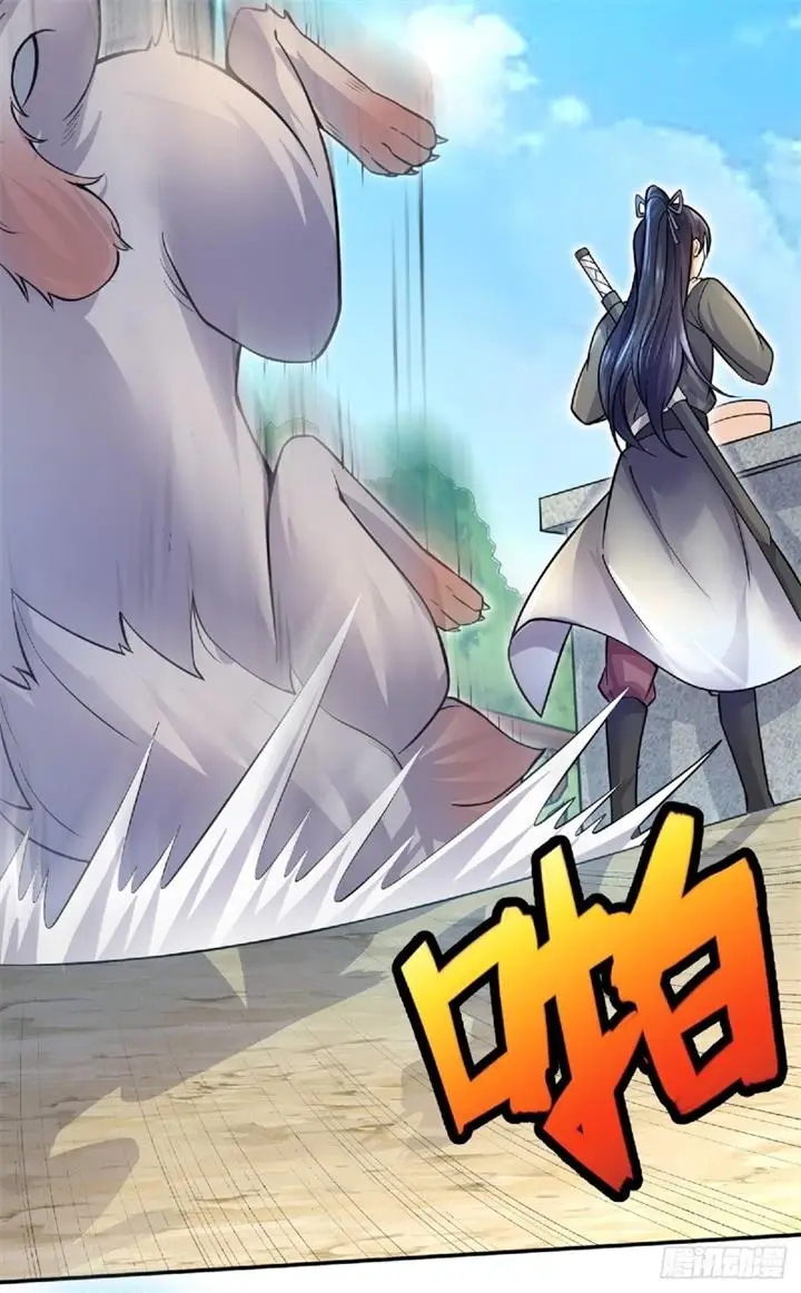 image-komik-with-a-sword-domain-i-can-become-the-sword-saint-chapter-7-4/35