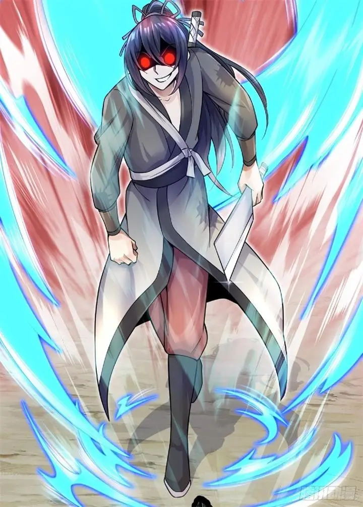 image-komik-with-a-sword-domain-i-can-become-the-sword-saint-chapter-7-17/35