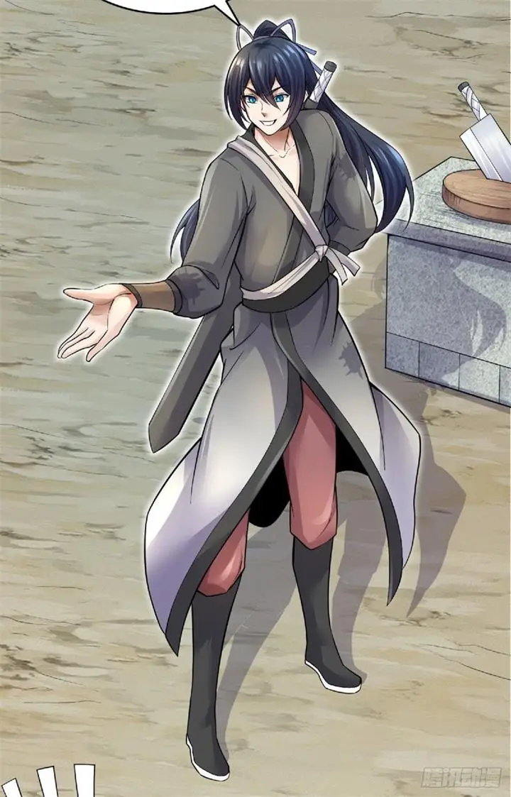 image-komik-with-a-sword-domain-i-can-become-the-sword-saint-chapter-7-24/35