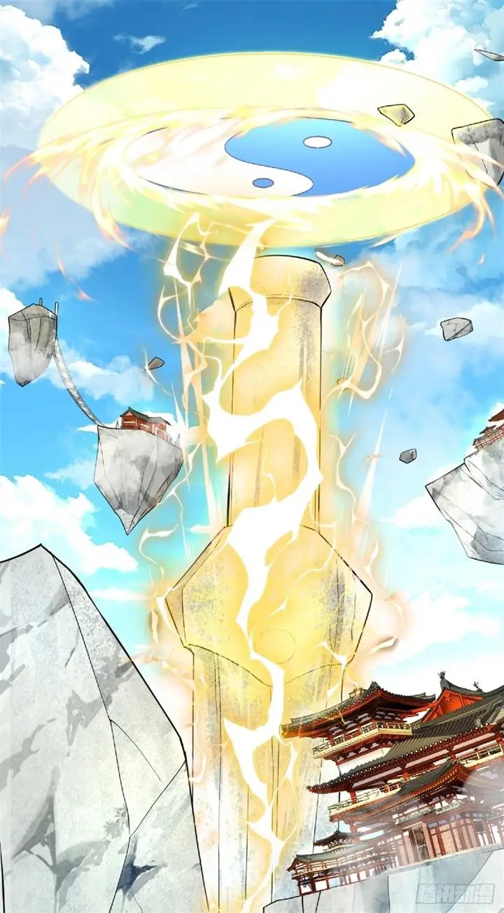 image-komik-with-a-sword-domain-i-can-become-the-sword-saint-chapter-8-3/36
