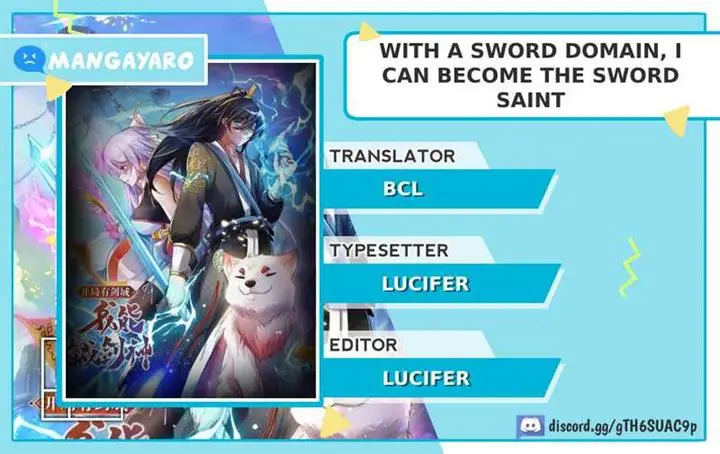 image-komik-with-a-sword-domain-i-can-become-the-sword-saint-chapter-89-0/6