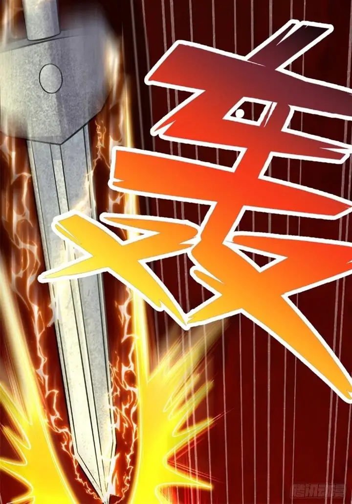 image-komik-with-a-sword-domain-i-can-become-the-sword-saint-chapter-9-13/78