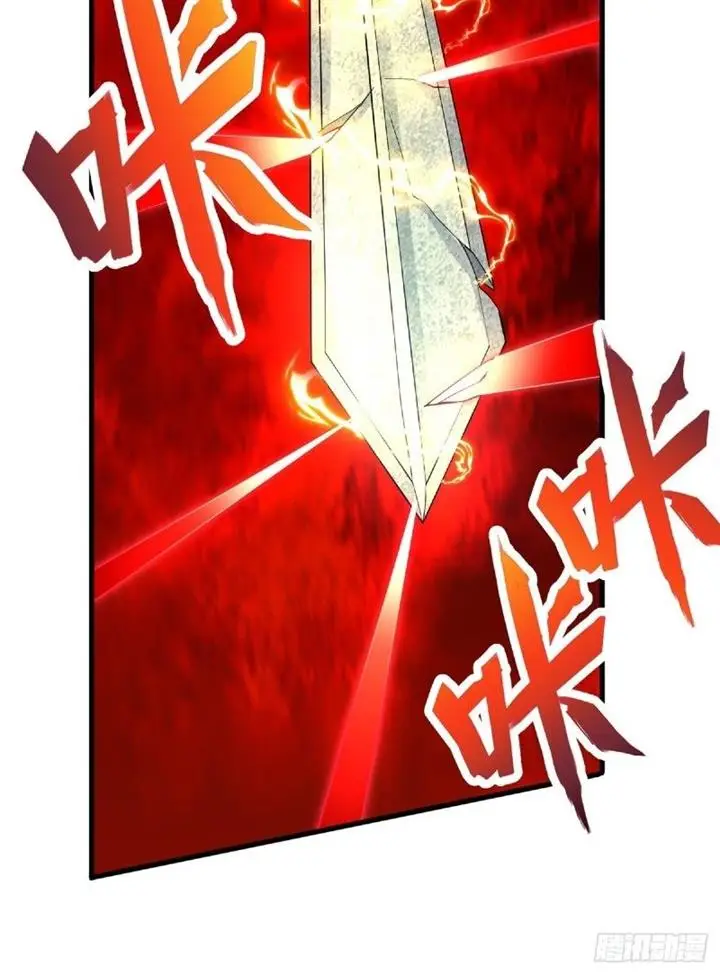 image-komik-with-a-sword-domain-i-can-become-the-sword-saint-chapter-9-17/78