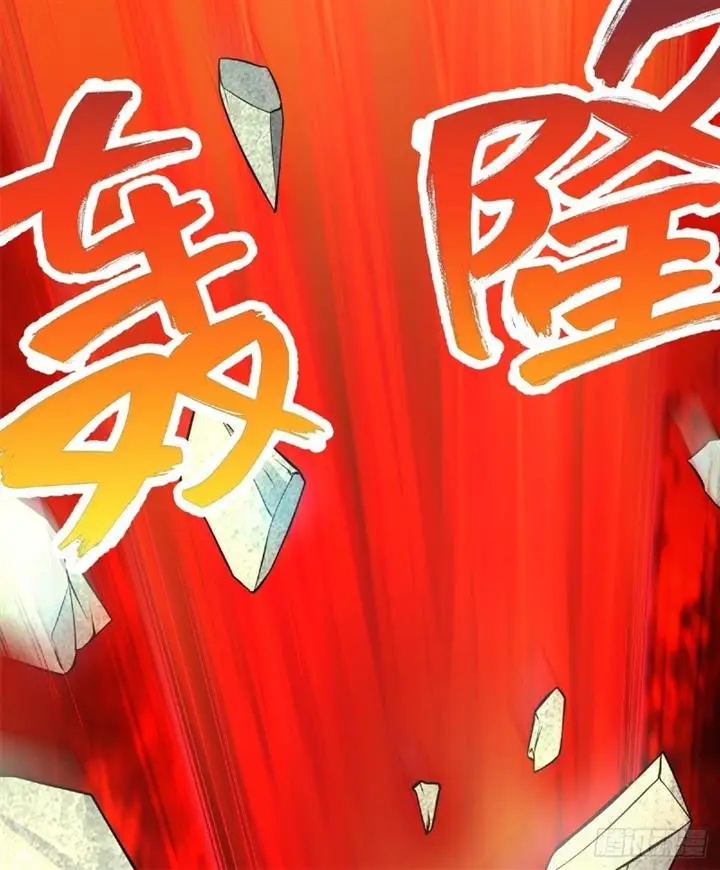 image-komik-with-a-sword-domain-i-can-become-the-sword-saint-chapter-9-19/78