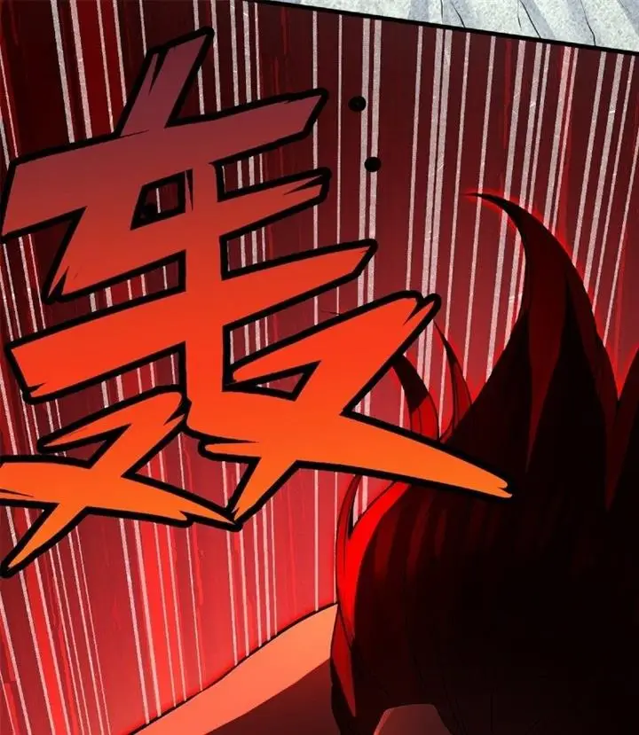 image-komik-with-a-sword-domain-i-can-become-the-sword-saint-chapter-9-34/78