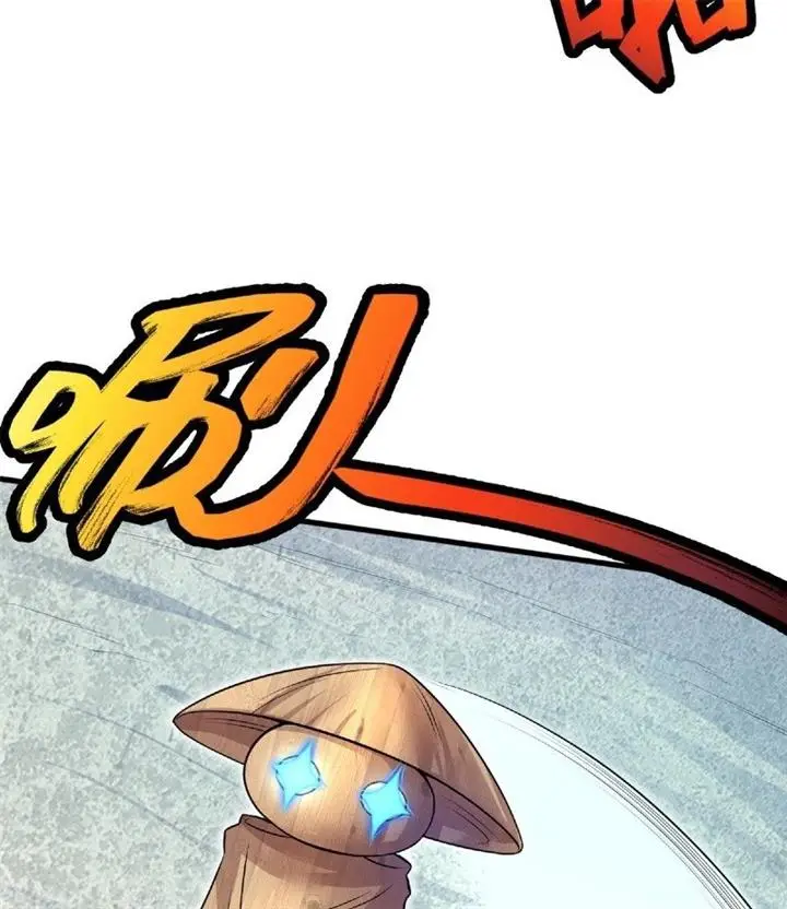 image-komik-with-a-sword-domain-i-can-become-the-sword-saint-chapter-9-42/78