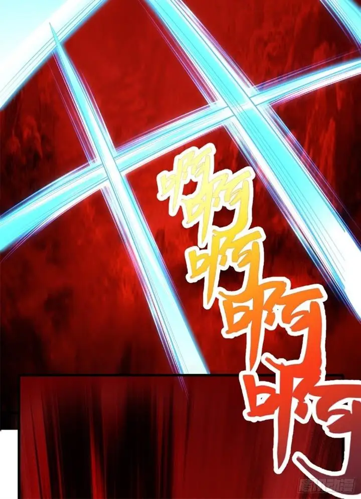 image-komik-with-a-sword-domain-i-can-become-the-sword-saint-chapter-9-51/78