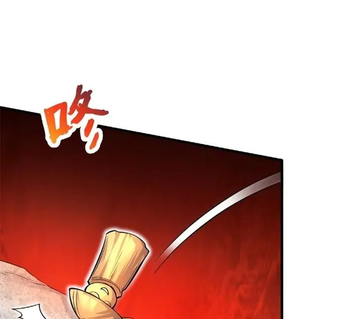 image-komik-with-a-sword-domain-i-can-become-the-sword-saint-chapter-9-54/78