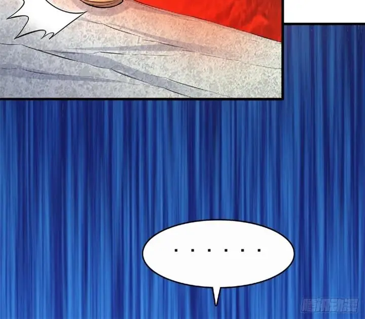 image-komik-with-a-sword-domain-i-can-become-the-sword-saint-chapter-9-55/78