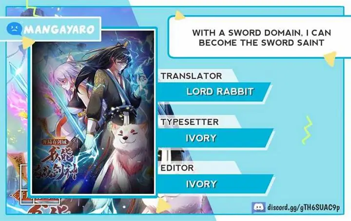 image-komik-with-a-sword-domain-i-can-become-the-sword-saint-chapter-93-0/8