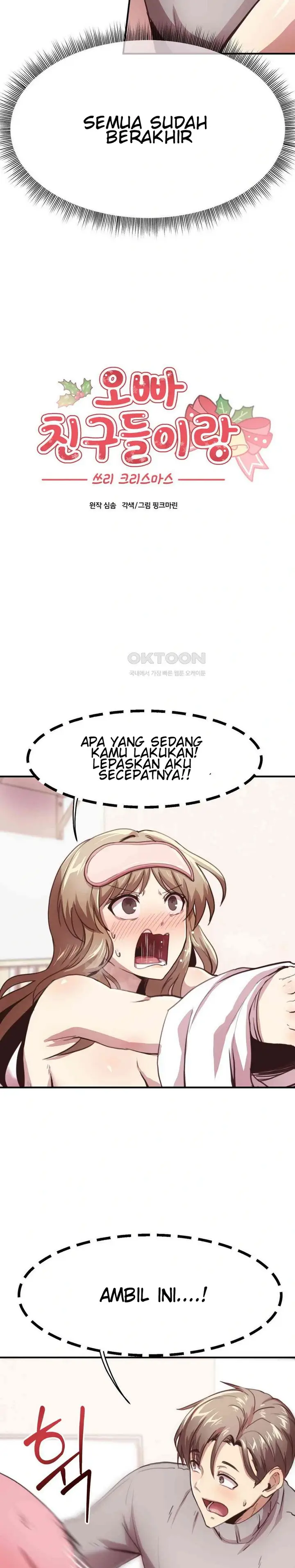 image-komik-with-my-brothers-friends-chapter-11-2/32