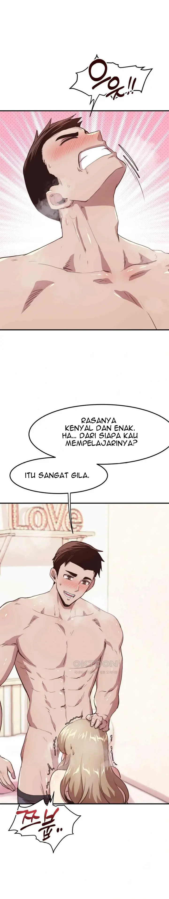 image-komik-with-my-brothers-friends-chapter-12-16/32