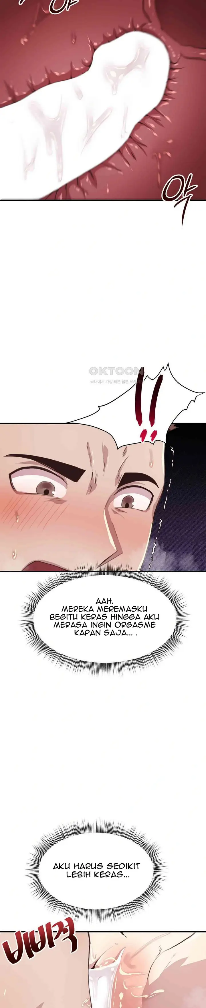 image-komik-with-my-brothers-friends-chapter-13-3/32
