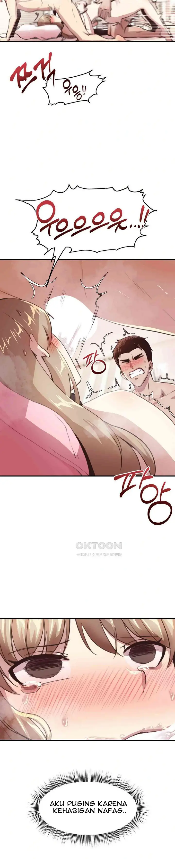 image-komik-with-my-brothers-friends-chapter-14-6/32