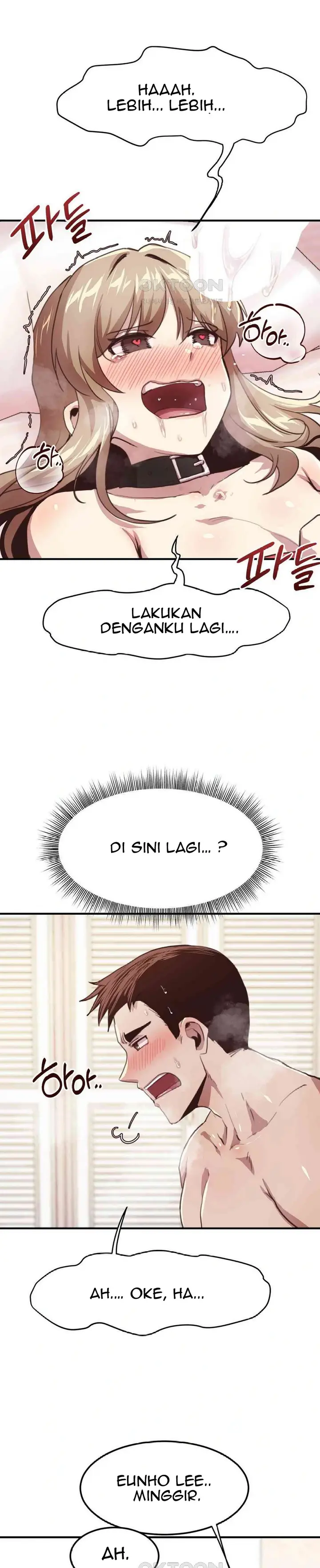 image-komik-with-my-brothers-friends-chapter-14-13/32