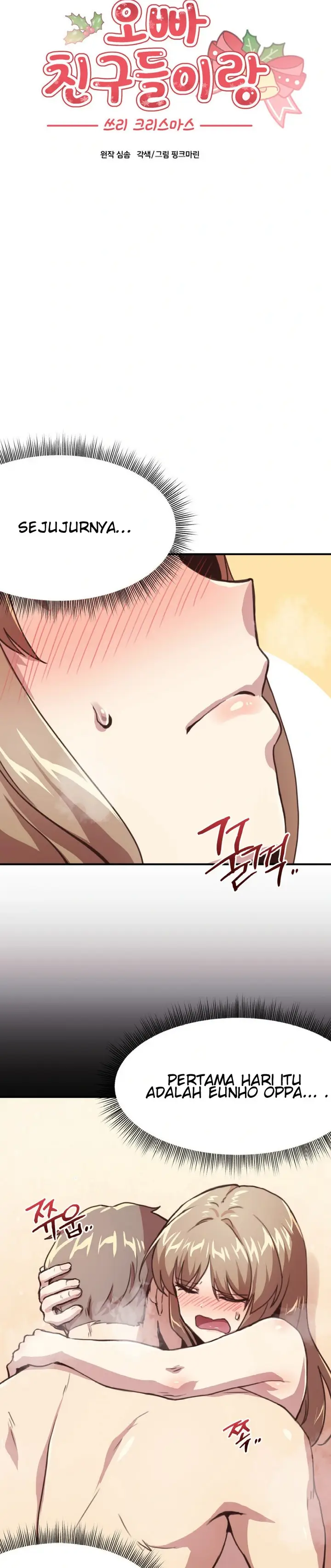 image-komik-with-my-brothers-friends-chapter-9-2/32