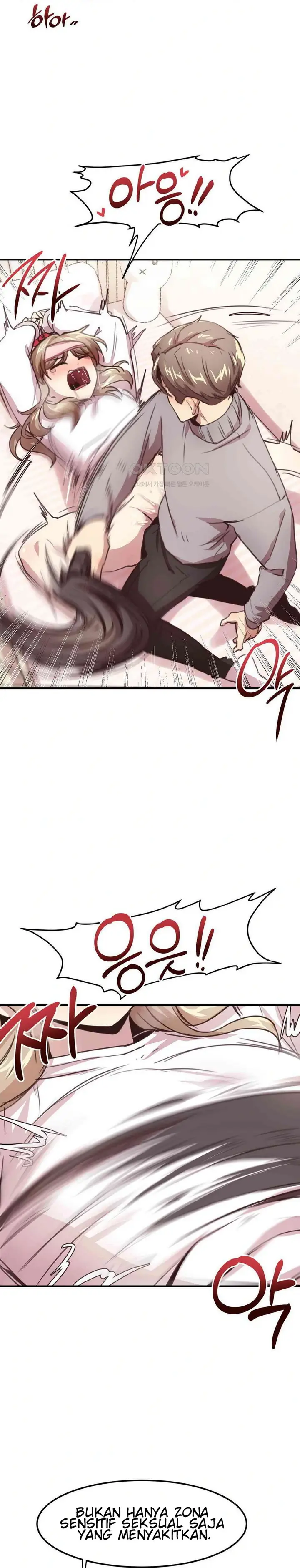 image-komik-with-my-oppas-friends-chapter-10-19/32