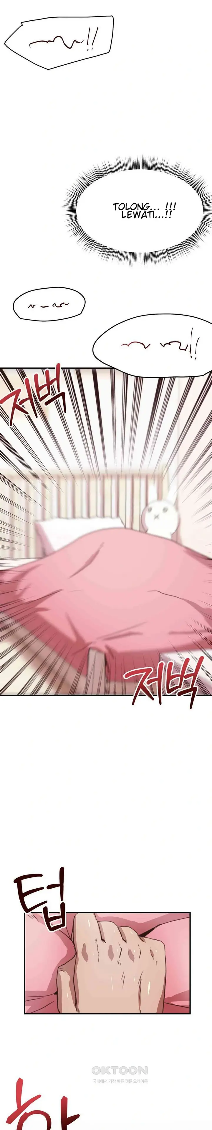 image-komik-with-my-oppas-friends-chapter-11-9/32