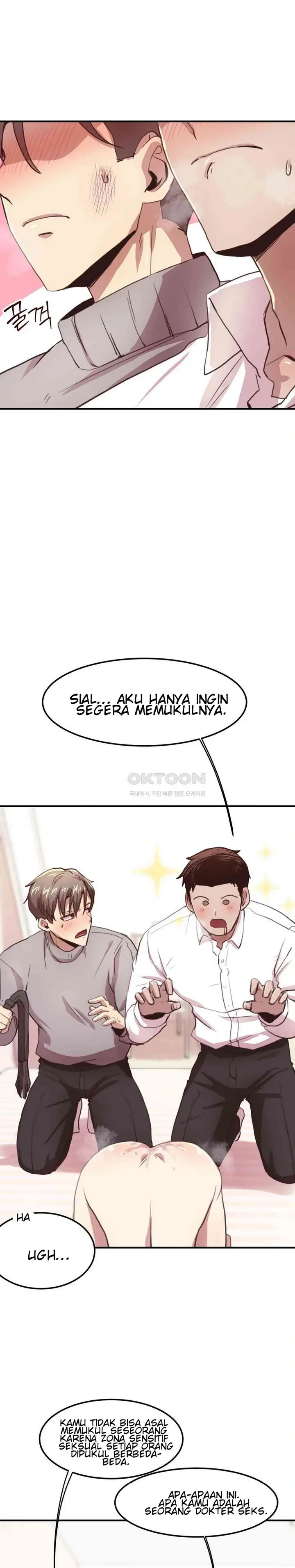 image-komik-with-my-oppas-friends-chapter-11-23/32
