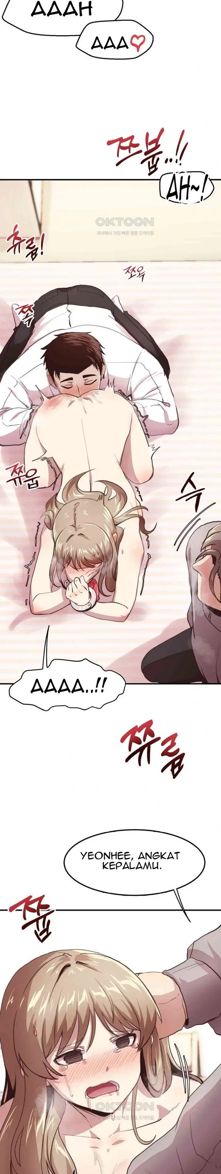 image-komik-with-my-oppas-friends-chapter-12-6/32