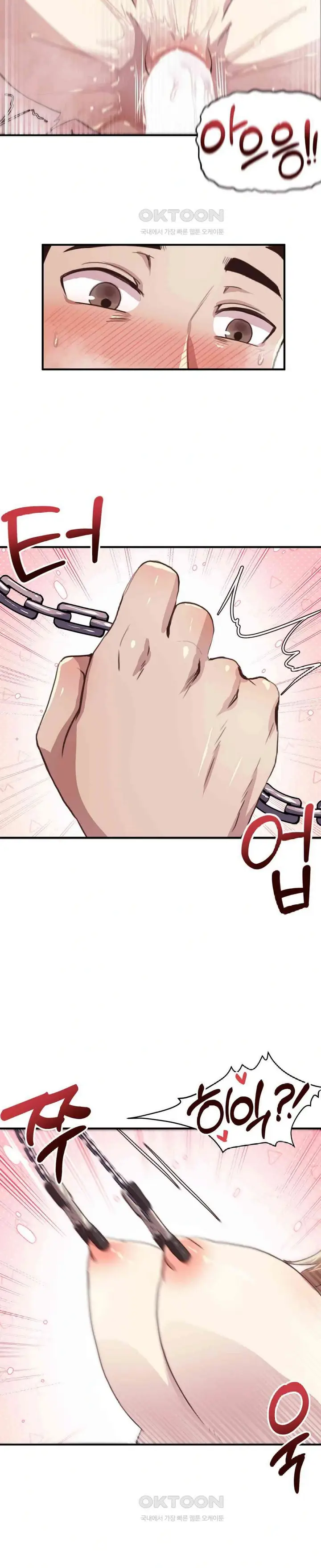 image-komik-with-my-oppas-friends-chapter-13-18/32