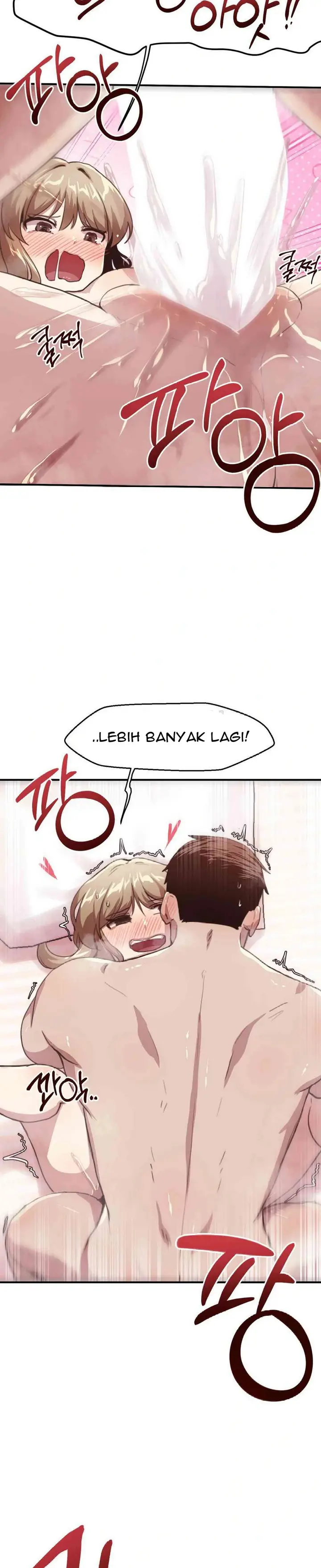 image-komik-with-my-oppas-friends-chapter-14-25/32