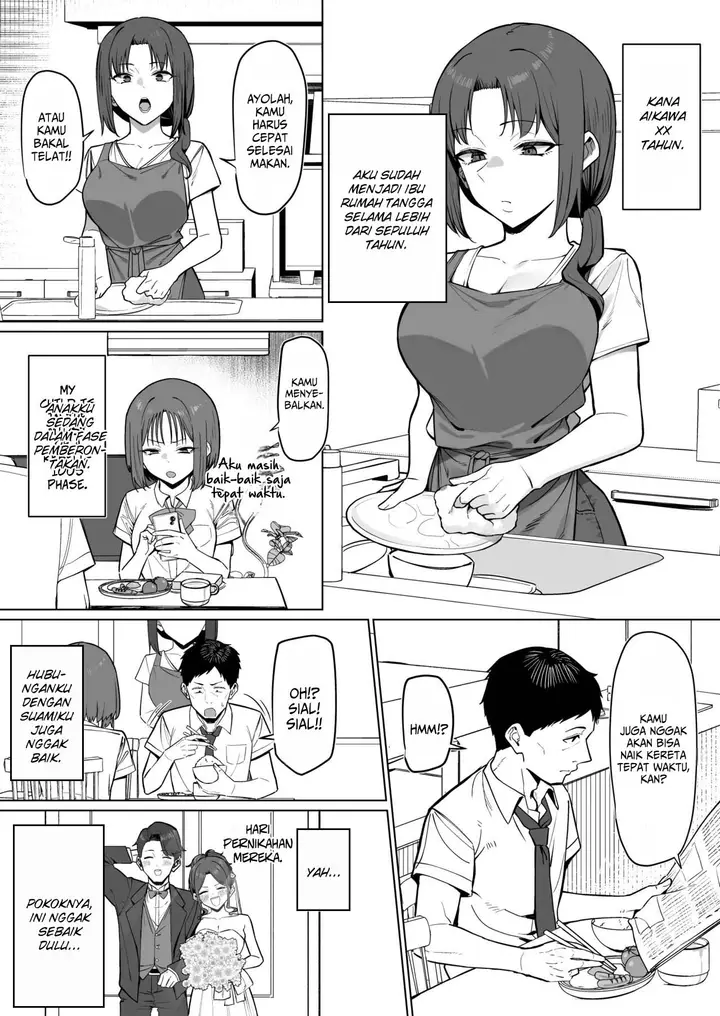 image-komik-with-the-housewife-at-my-part-time-job-chapter-01-9/31