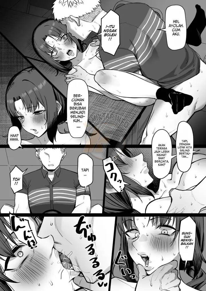 image-komik-with-the-housewife-at-my-part-time-job-chapter-01-26/31