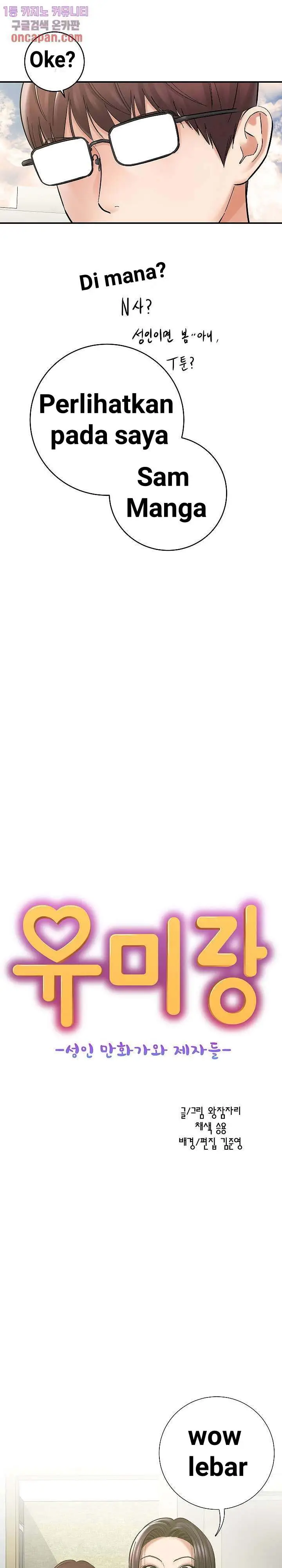 image-komik-with-yumi-chapter-02-11/43