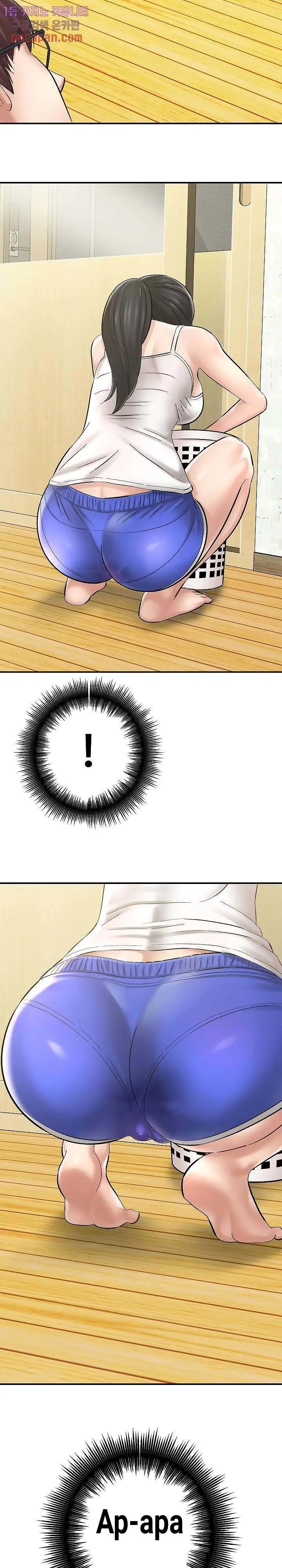 image-komik-with-yumi-chapter-02-26/43