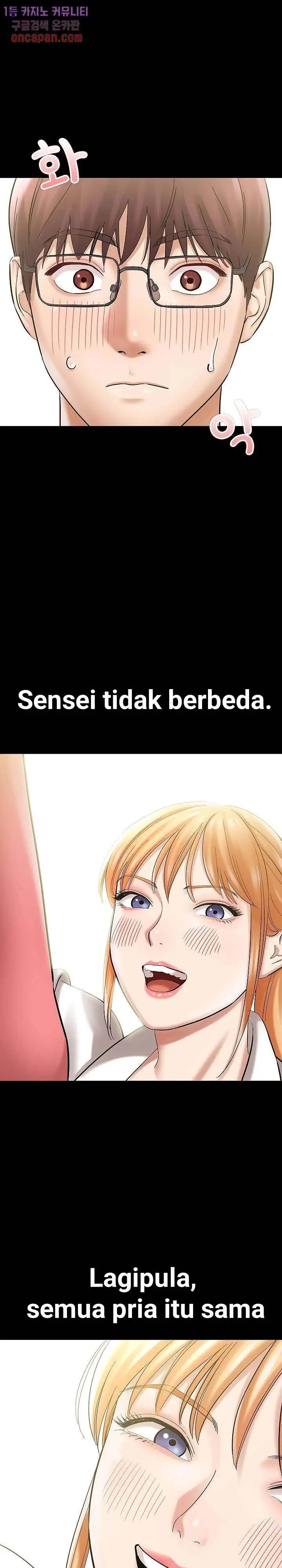 image-komik-with-yumi-chapter-02-32/43