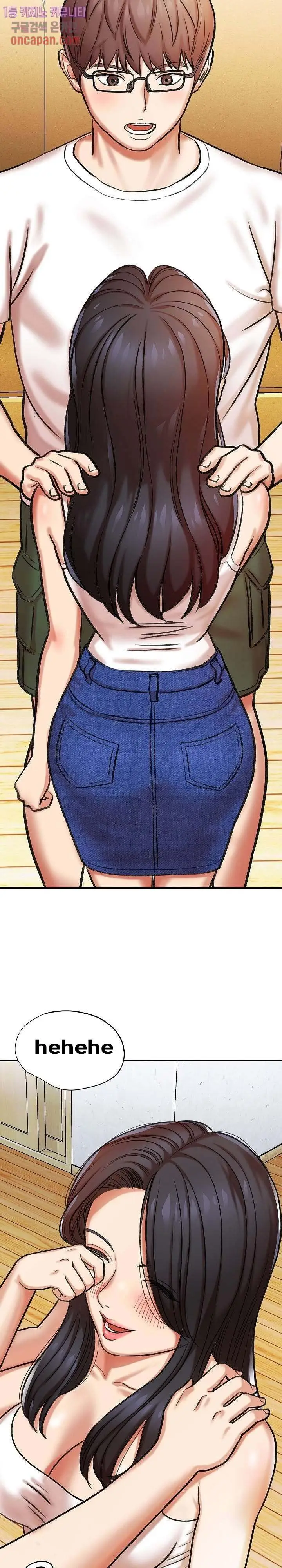 image-komik-with-yumi-chapter-03-19/48
