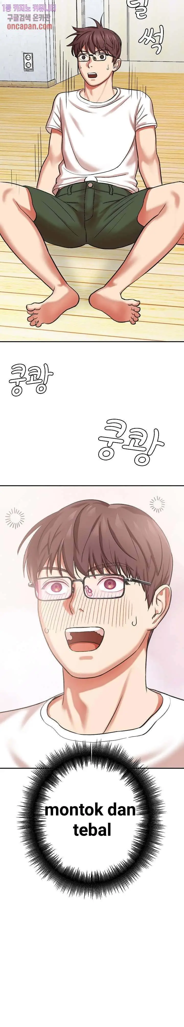 image-komik-with-yumi-chapter-03-45/48