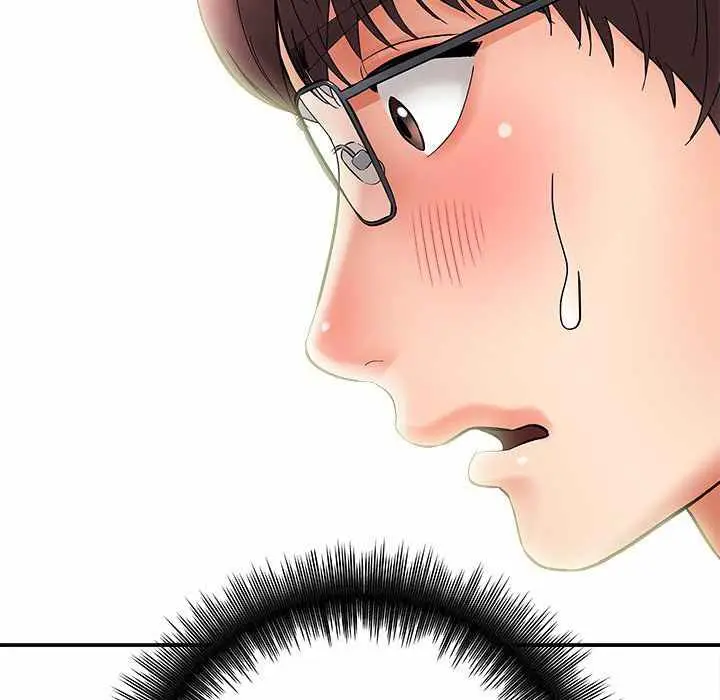 image-komik-with-yumi-chapter-07-47/206