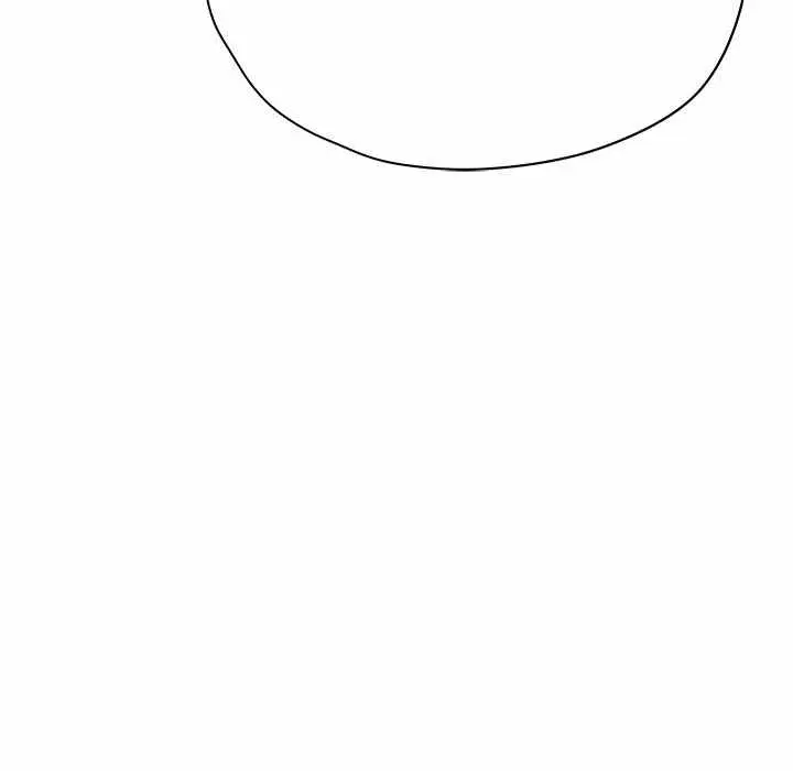 image-komik-with-yumi-chapter-07-49/206