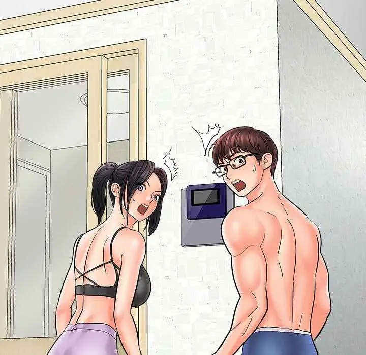 image-komik-with-yumi-chapter-09-71/214