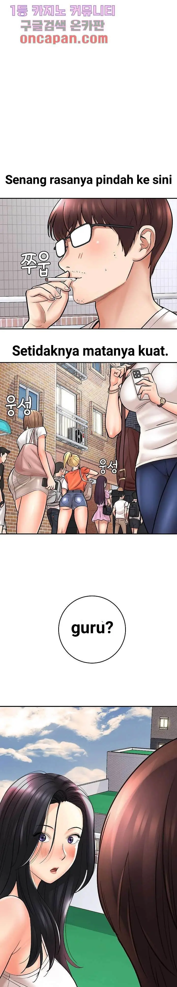 image-komik-with-yumi-chapter-1-12/44