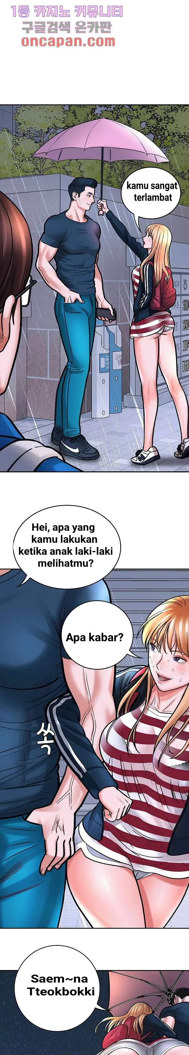 image-komik-with-yumi-chapter-1-36/44