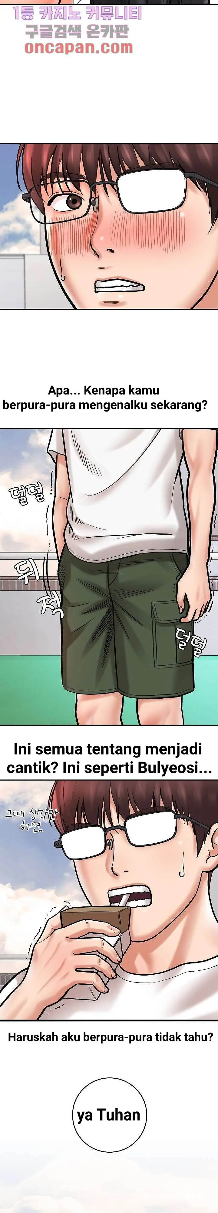 image-komik-with-yumi-chapter-1-40/44