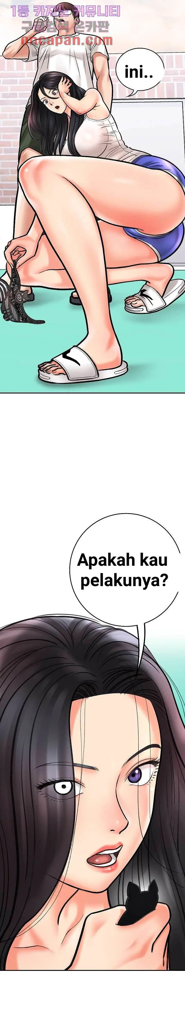 image-komik-with-yumi-chapter-1-41/44