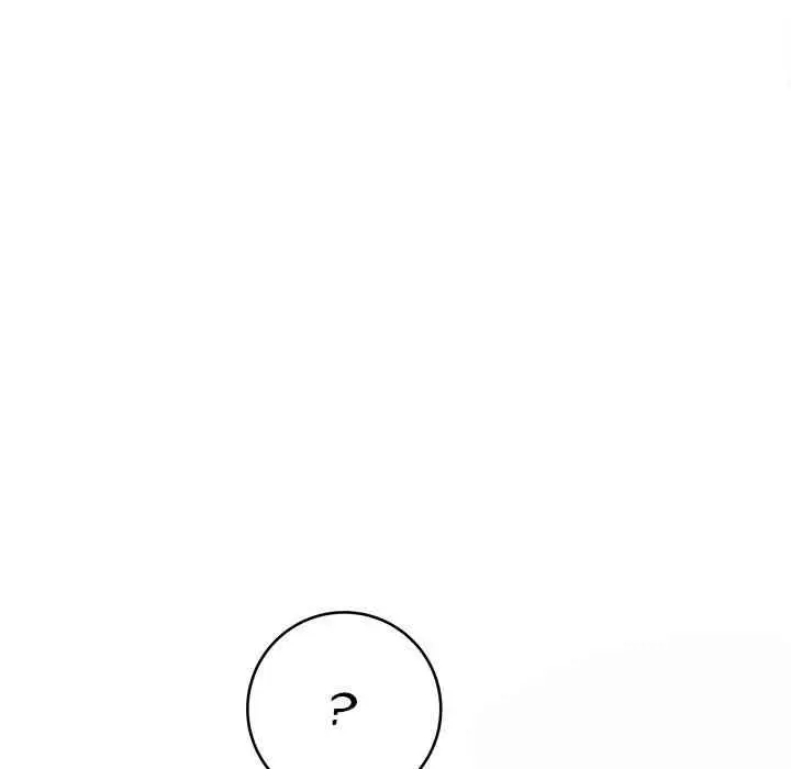 image-komik-with-yumi-chapter-11-20/189