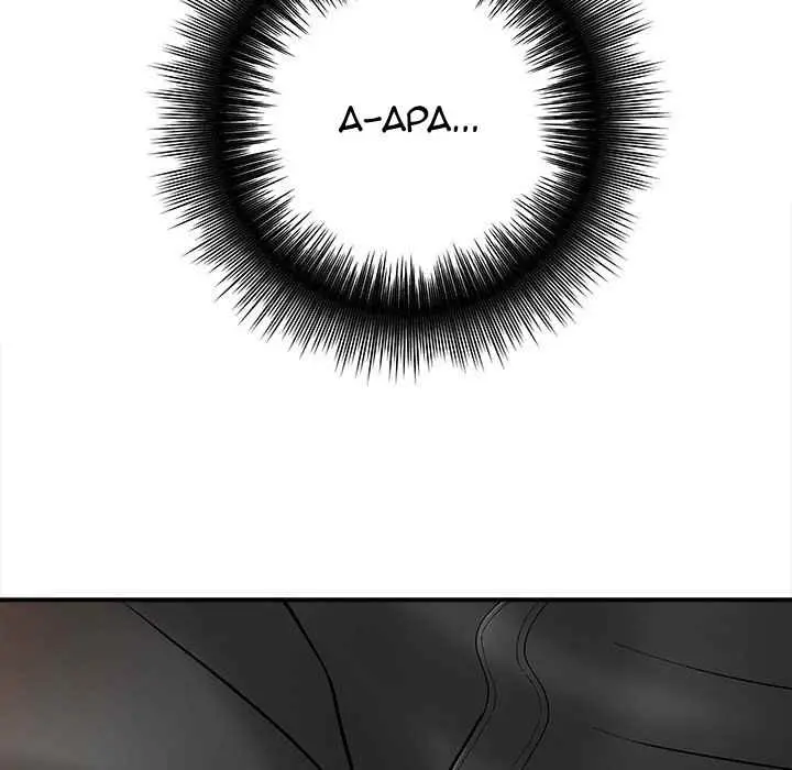 image-komik-with-yumi-chapter-11-183/189