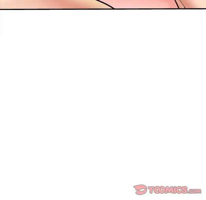 image-komik-with-yumi-chapter-14-52/214