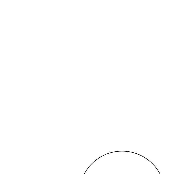 image-komik-with-yumi-chapter-14-65/214