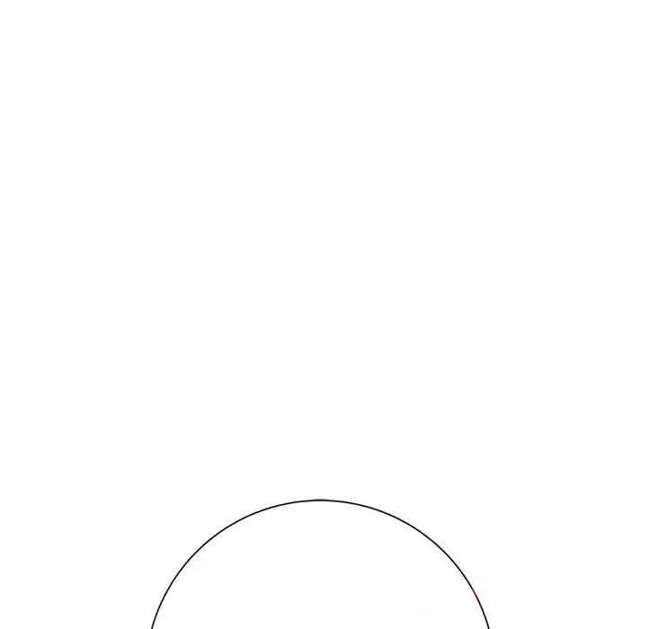 image-komik-with-yumi-chapter-15-51/233