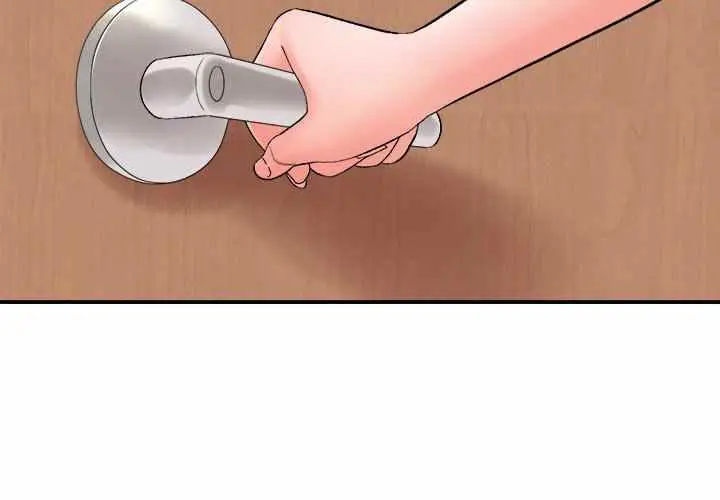 image-komik-with-yumi-chapter-16-1/236