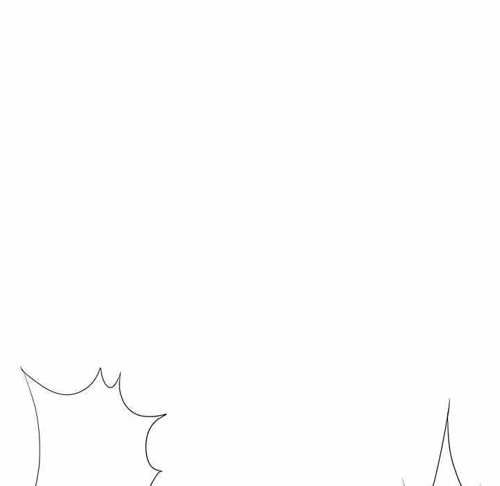 image-komik-with-yumi-chapter-16-38/236